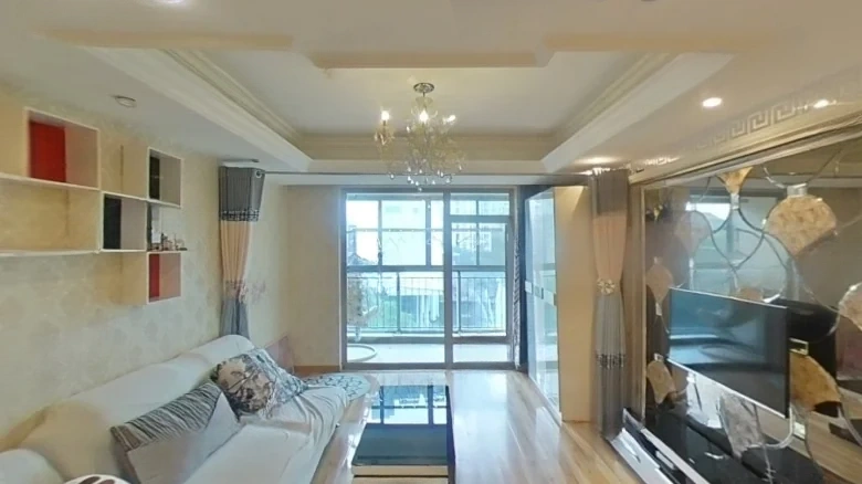 LUXIN Springfield Garden - View 1