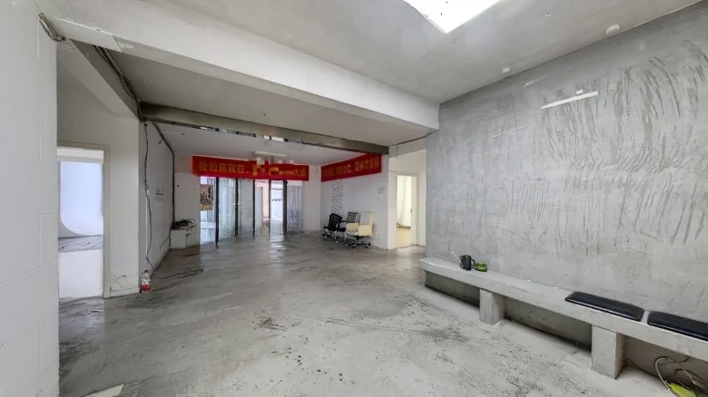 Fuwan International - View 1