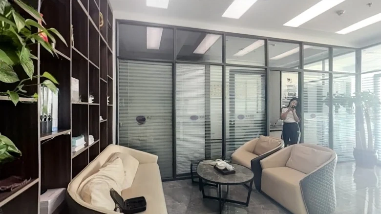 Famous City Plaza - View 1