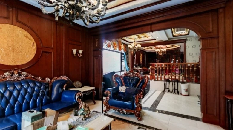 Zhonghai Huashan Longcheng Residences - View 6