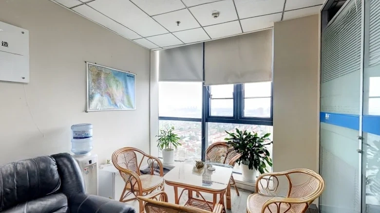 Round Fusion Square - View 2