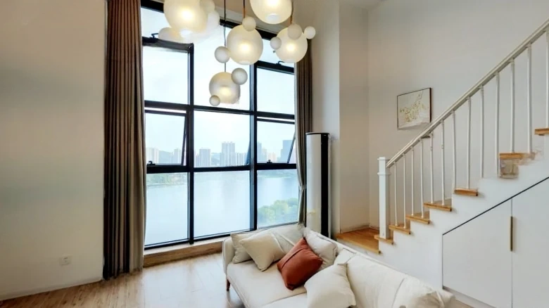 Daming Lake Bay - View 1