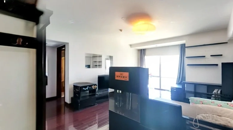 Beijing Fortune Center - View 1