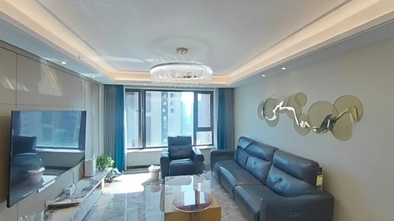 CIFI Platinum Palace - View 1