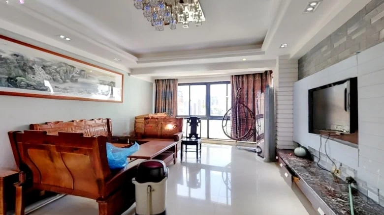 State Trade Sunshine - View 1