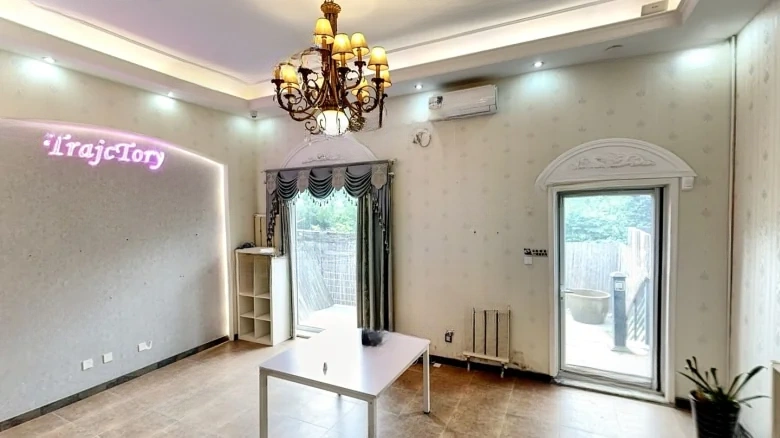 Zhonghai Andrews Manor East District - View 1