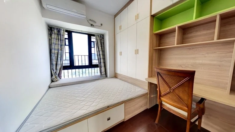 YueXiu Nanshan Mountains Riverside - View 2