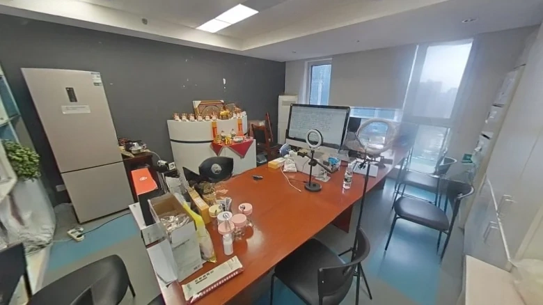 7080 Center Square - View 3