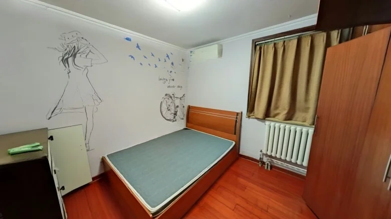 Xifu Scenery Garden - View 3