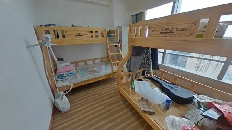 Beicheng Guohui - View 4