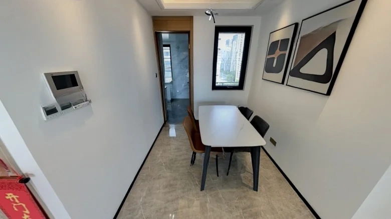 China Ocean Fortune East District PRO - View 12