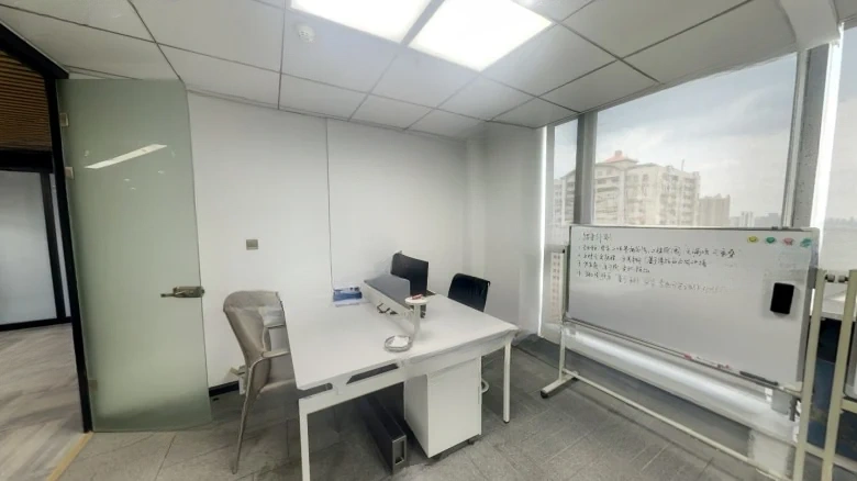 Tianjian One Square Mile - View 6