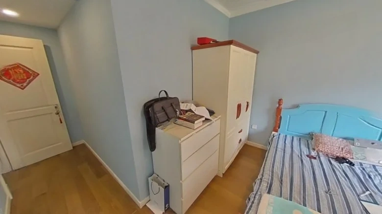 Vanke Jiudu Hui - View 4