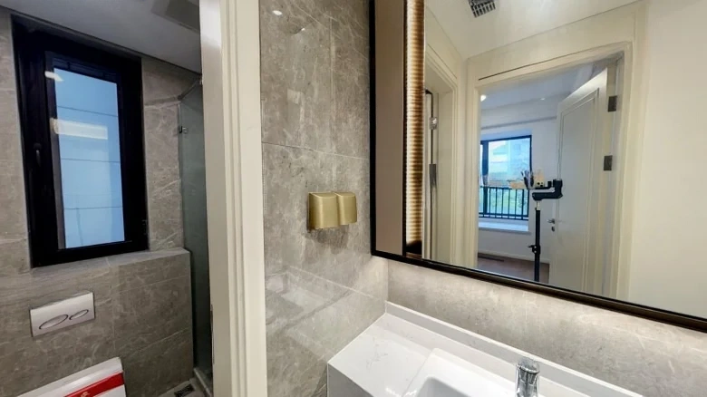 Chongshan Jinmao Mansion - View 10