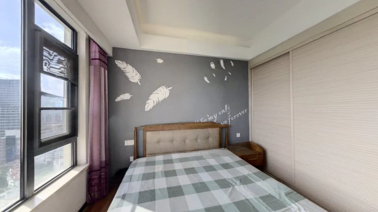 China Railway · Ziyue Terrace Phase II Yue Mansion - View 2