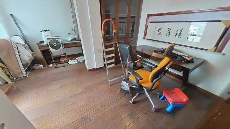 Linchiang Garden - View 5