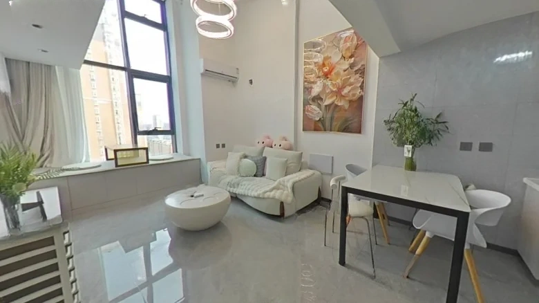 Yunshang Tiancheng - View 5