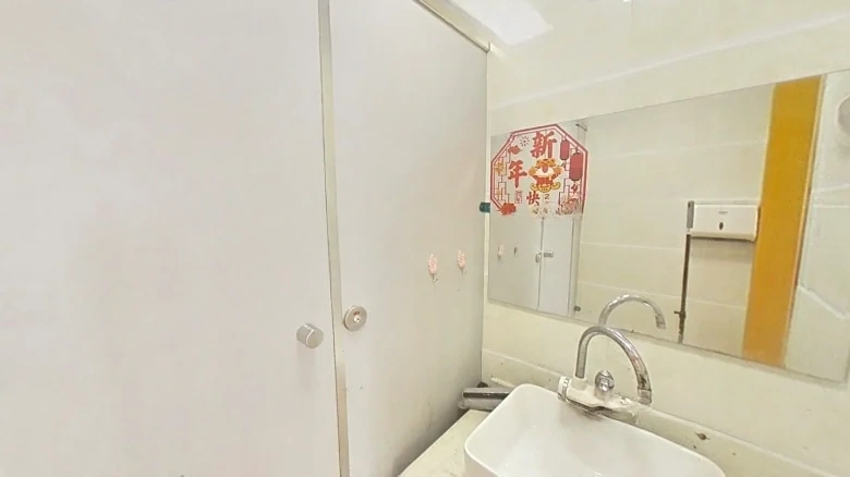 Mounttop Diplomat City - View 6