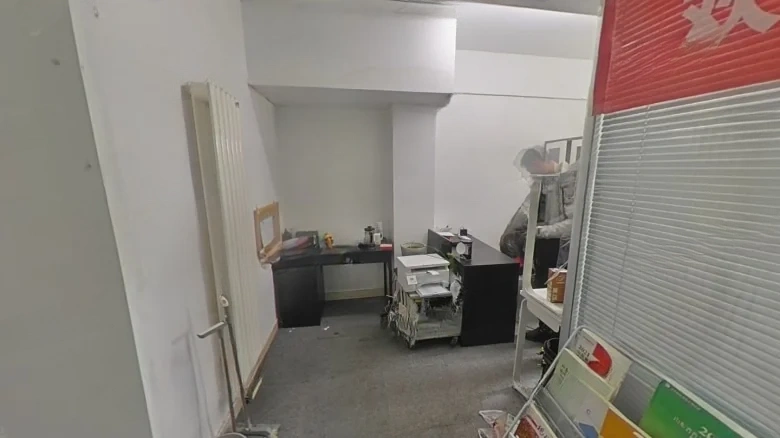 Scholarship Blue Mountain Garden - View 16