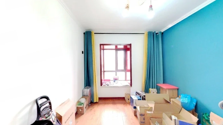 Rende International - View 2