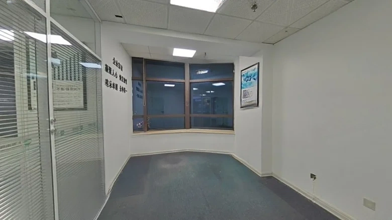 Haiyue International - View 2