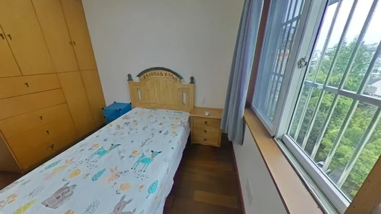 Star Continent Garden Wan Dai Lan Residence - View 2