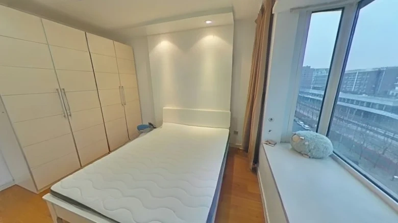 Dongheng Times Phase II - View 2