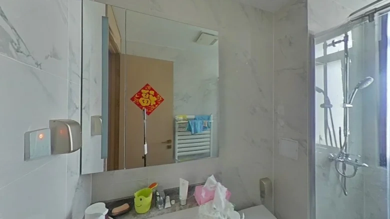 Greenland Phoenix Perch Lan Yue - View 10