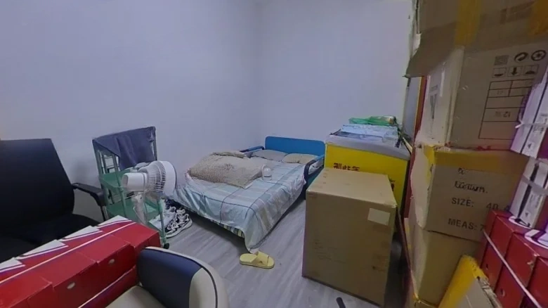 Star Sea Prosperity Seat - View 2