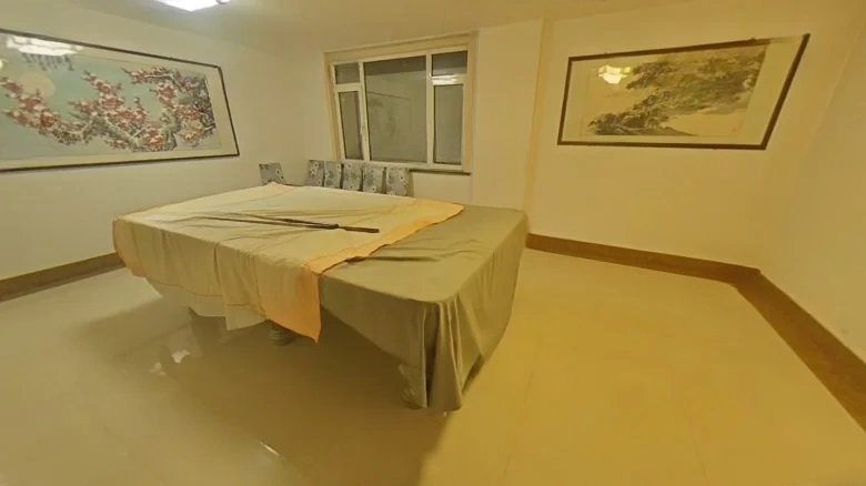 Hai Xun Nan Ling Feng Qing A Qu - View 10