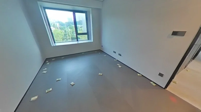 China Resources Land Rui Fu Residence - View 3