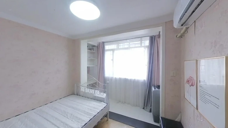 Flat-type Lane 315 - View 2