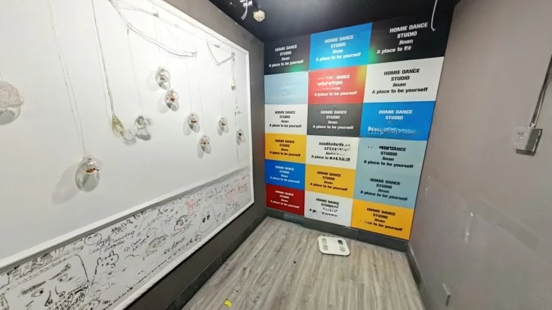 Tianye International - View 5