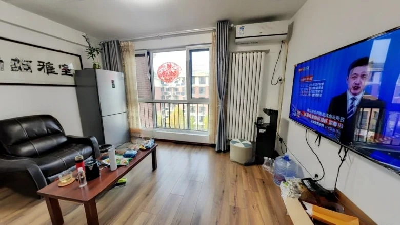 Xiangshan Xin Yuan B Zone - View 4