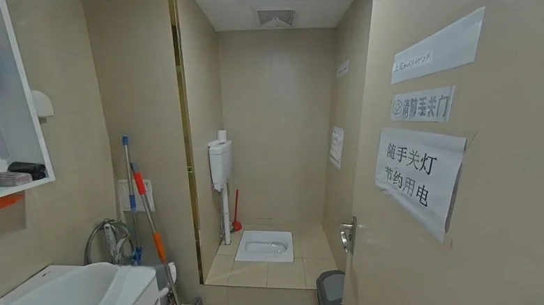 7080 Center Square - View 5