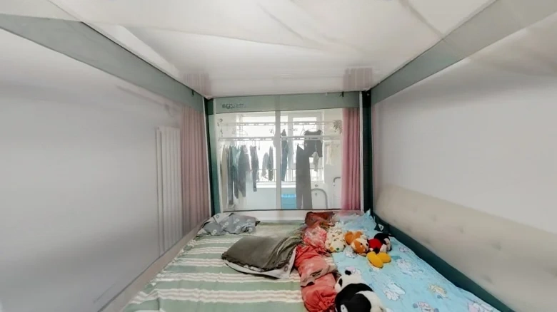 Rui Ze Home Garden - View 2