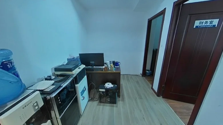 Sea悦International - View 9