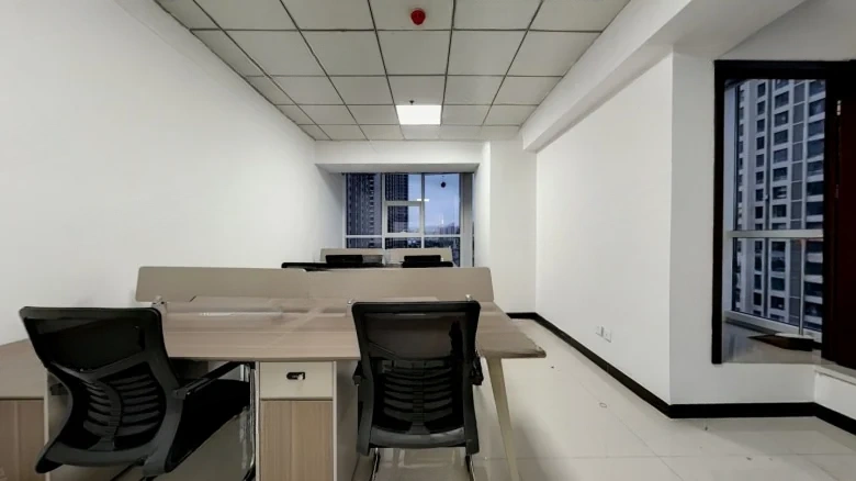 Pingyang Scenic Garden - View 6