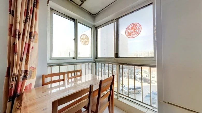 Rainbow City Fourth District - View 6