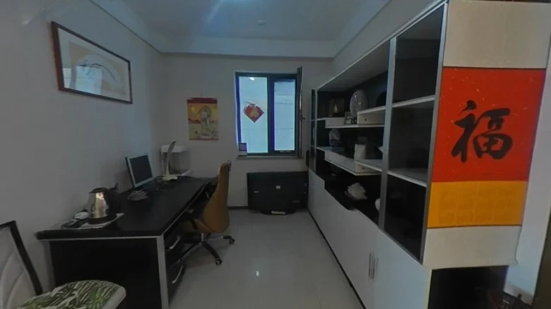 Dongfang Yingdu Starlang - View 14