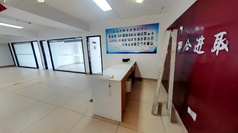 Ming City International Center - View 17