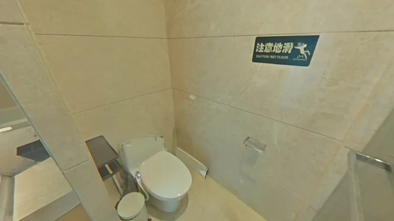 Wan Li Seaside View - View 11