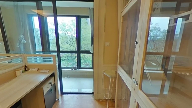 Xi Xi Cheng Yuan Cheng Gongguan - View 10