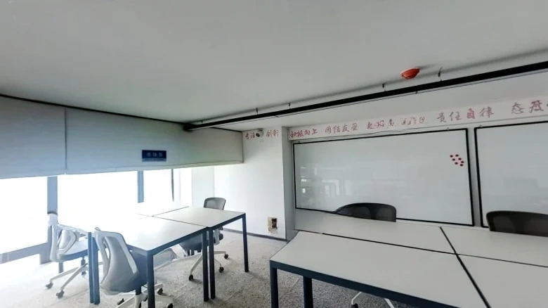 Roundway Changsha Seal - View 11