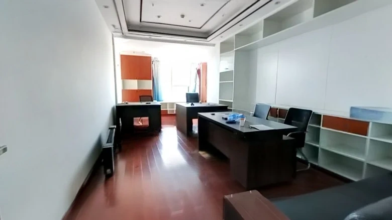 Kunze International - View 3