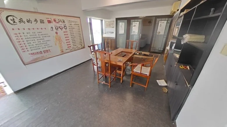 New Trend Commercial Plaza - View 8