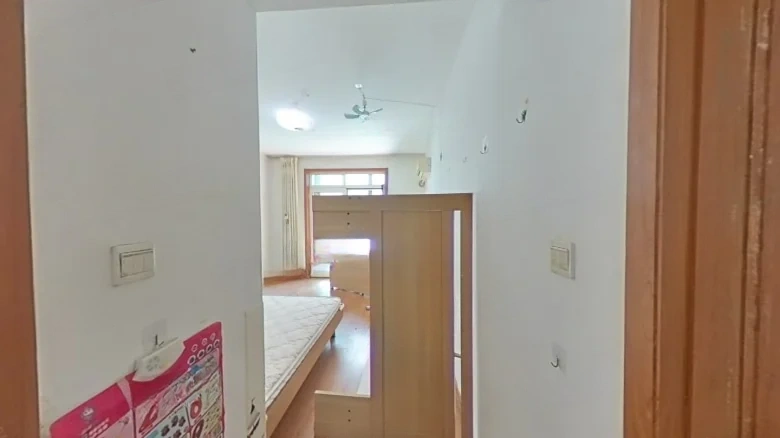 Pleasant Hour Scenery North District - View 2