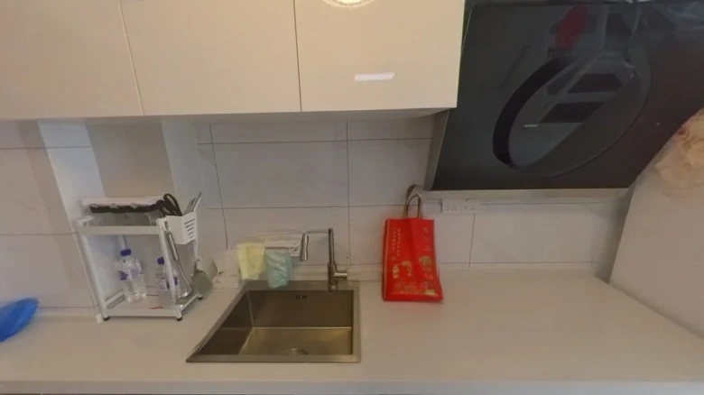 Yue Xiu Xing Hui Yun Jin (Second Phase) - View 7