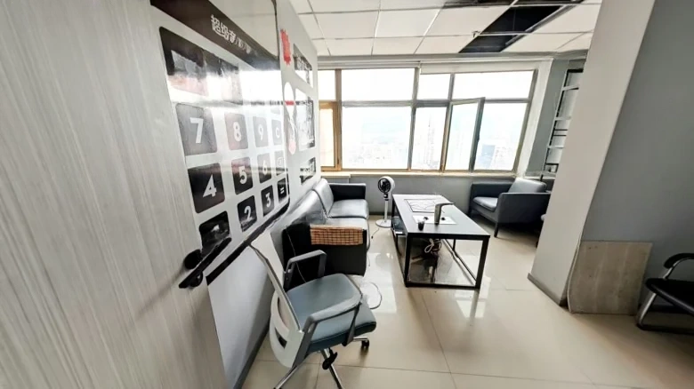 Guang Xin Da Sha - View 3