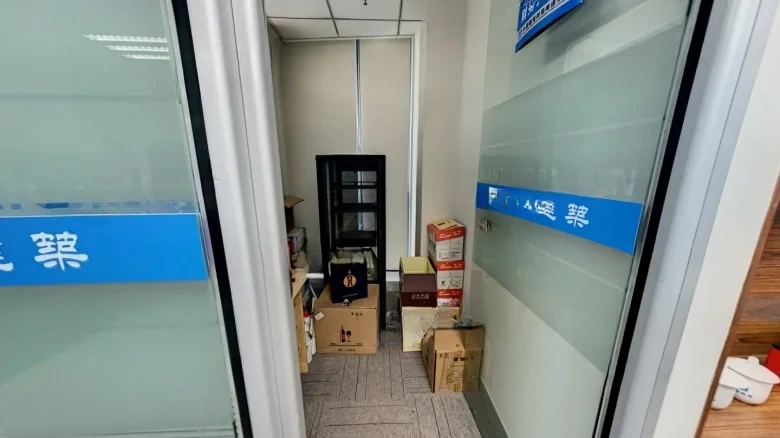 Round Fusion Square - View 3